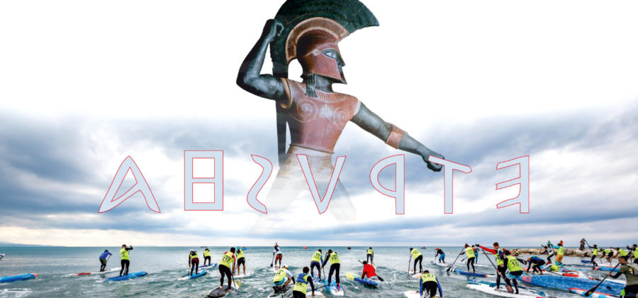 Etrusca Sup Race - Manifesto